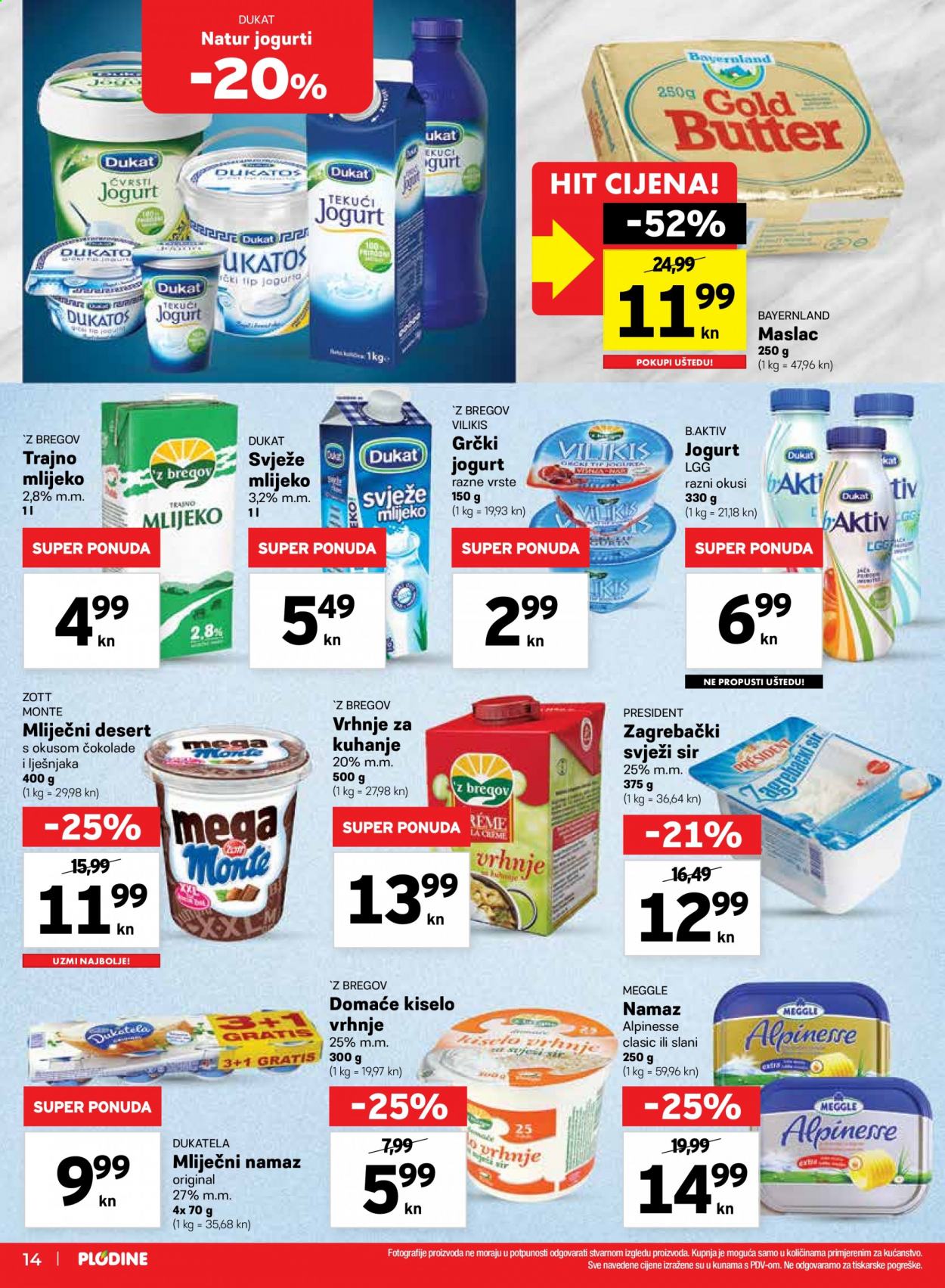 Plodine katalog - 14.01.2021. - 20.01.2021. Stranica 14
