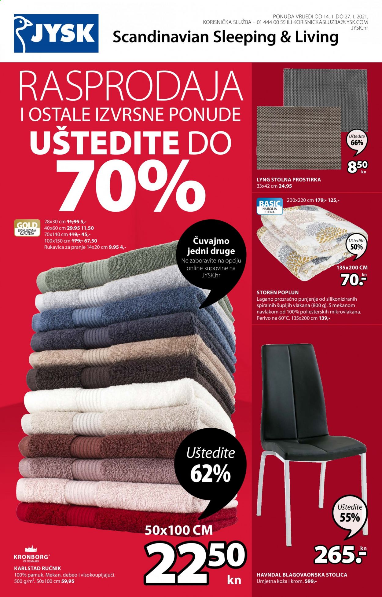 JYSK katalog - 14.01.2021. - 27.01.2021. Stranica 1