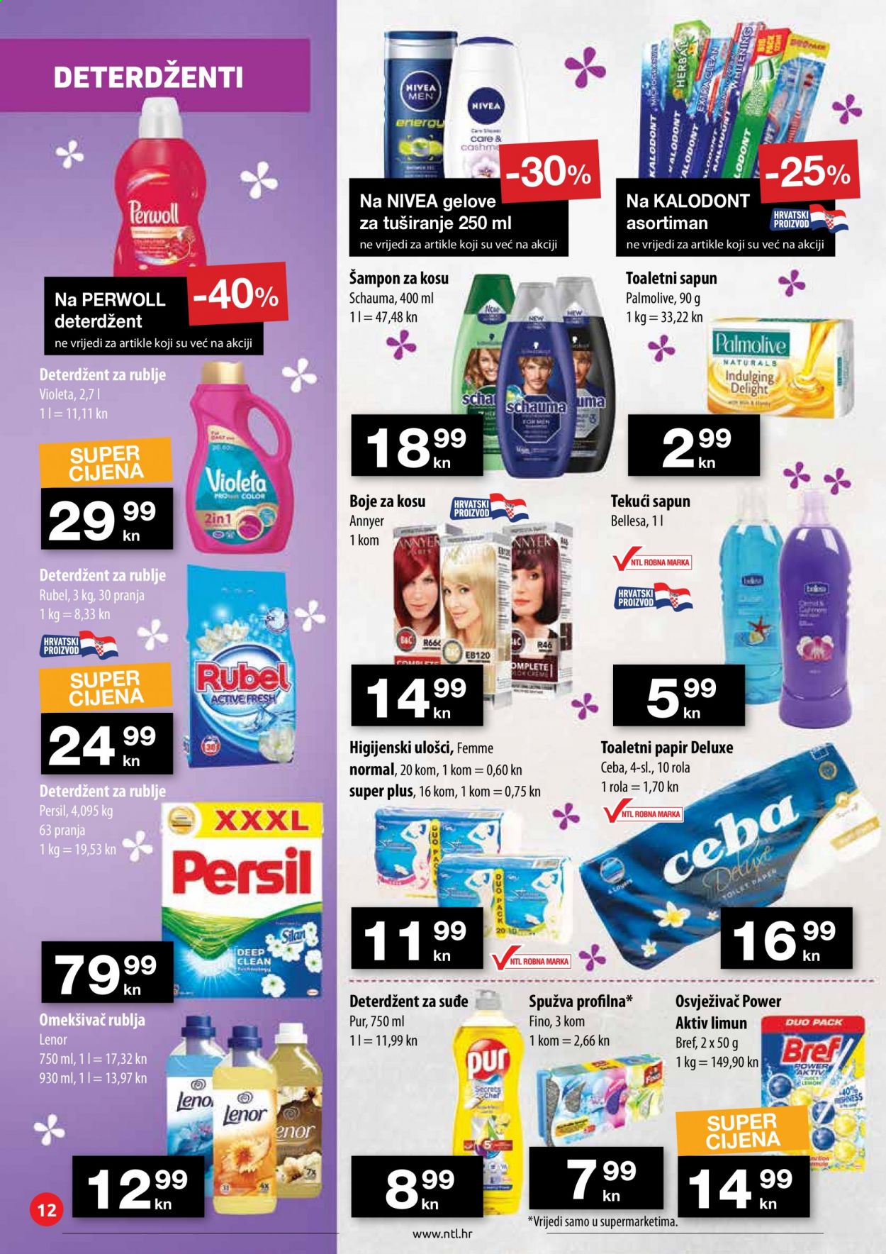 NTL katalog - 14.01.2021. - 20.01.2021. Stranica 12