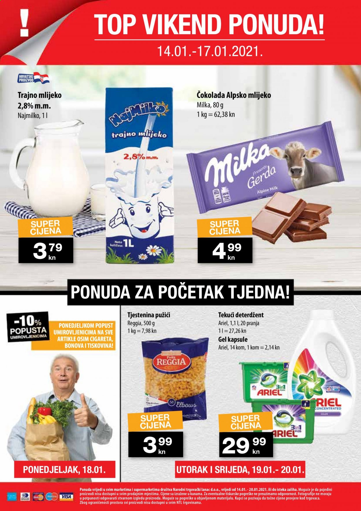 NTL katalog - 14.01.2021. - 20.01.2021. Stranica 16