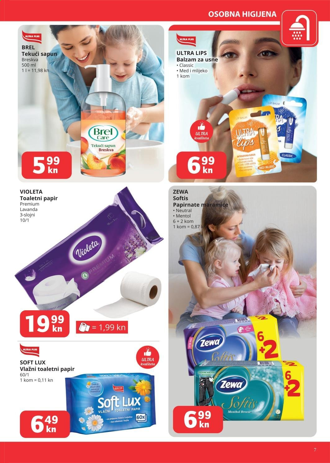 Ultra gros katalog - 14.01.2021. - 20.01.2021. Stranica 7