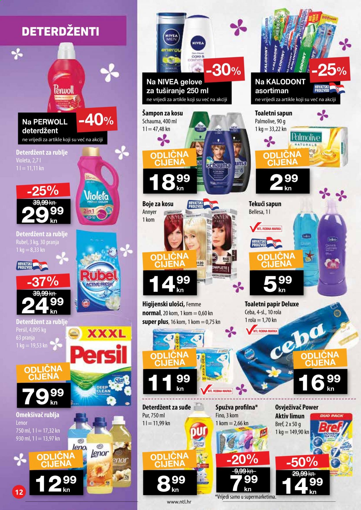 NTL katalog - 14.01.2021. - 20.01.2021. Stranica 12