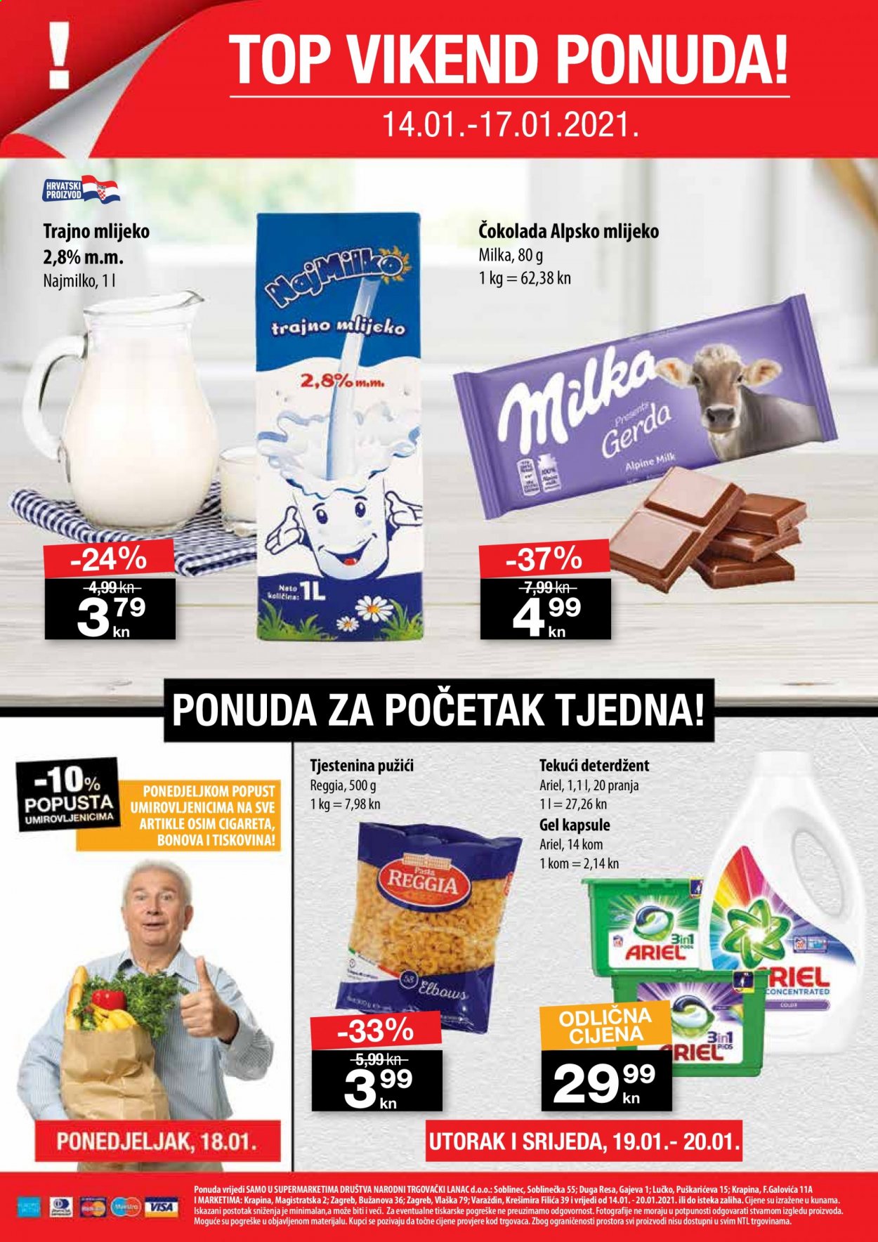NTL katalog - 14.01.2021. - 20.01.2021. Stranica 16