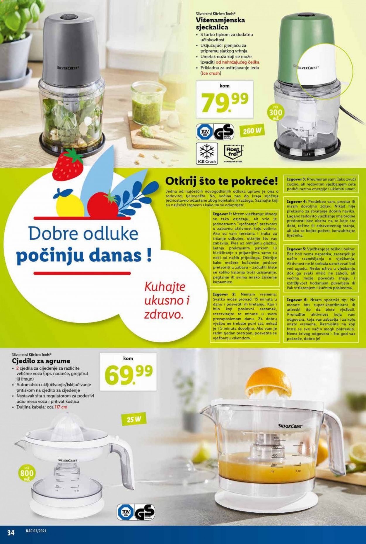 Lidl katalog - 18.01.2021. - 24.01.2021. Stranica 34