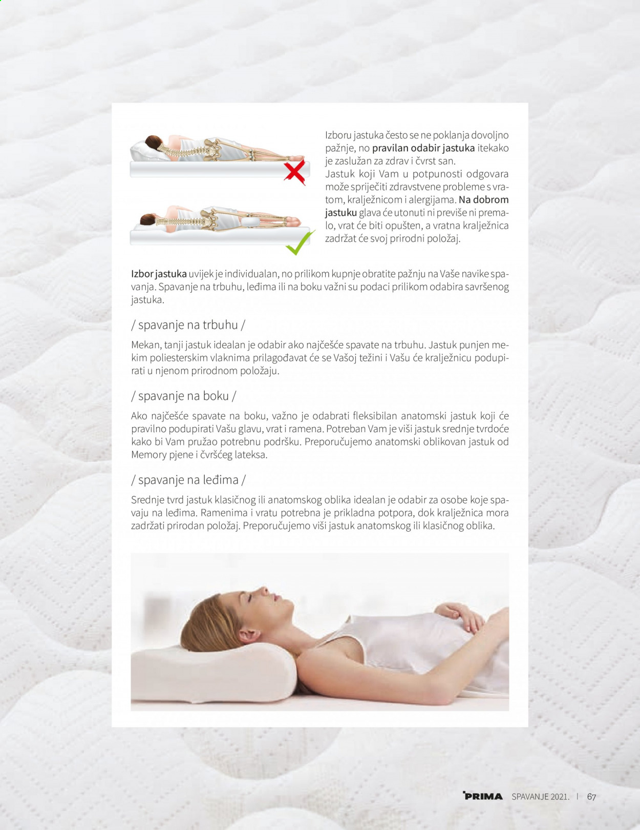 Prima katalog - 14.01.2021. - 31.12.2021. Stranica 69