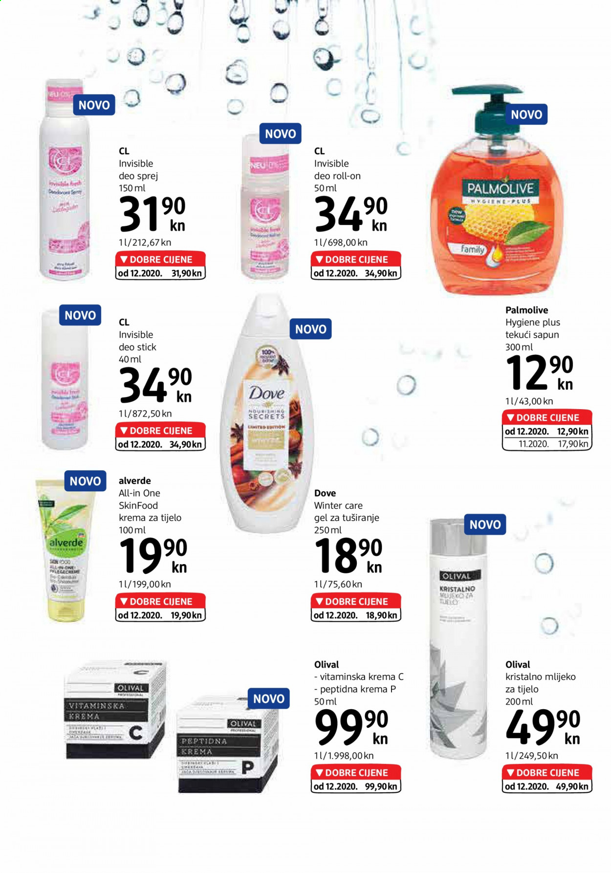 dm katalog - 16.01.2021. - 31.01.2021. Stranica 16