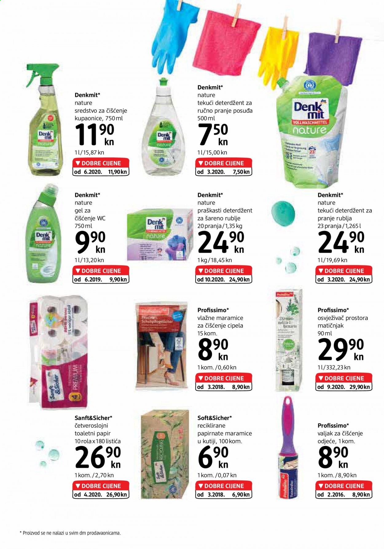 dm katalog - 16.01.2021. - 31.01.2021. Stranica 26