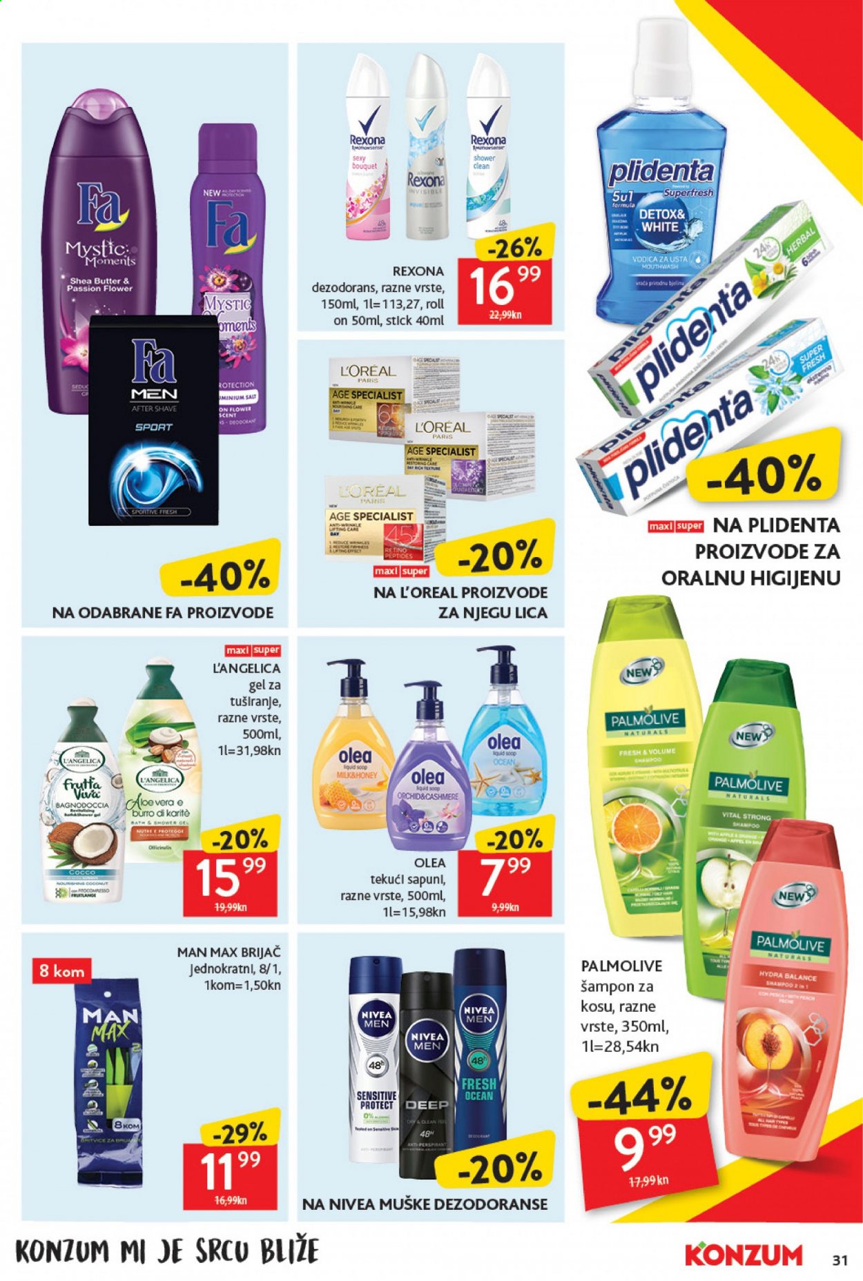 Konzum katalog - 21.01.2021. - 27.01.2021. Stranica 31