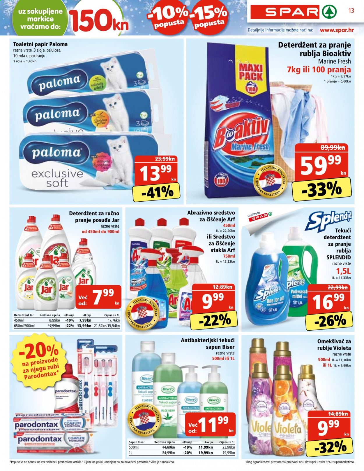 SPAR katalog - 20.01.2021. - 26.01.2021. Stranica 13