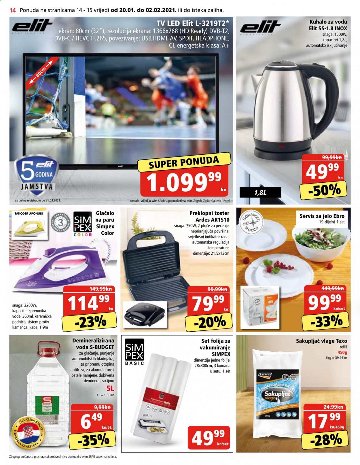 SPAR katalog - 20.01.2021. - 26.01.2021. Stranica 14