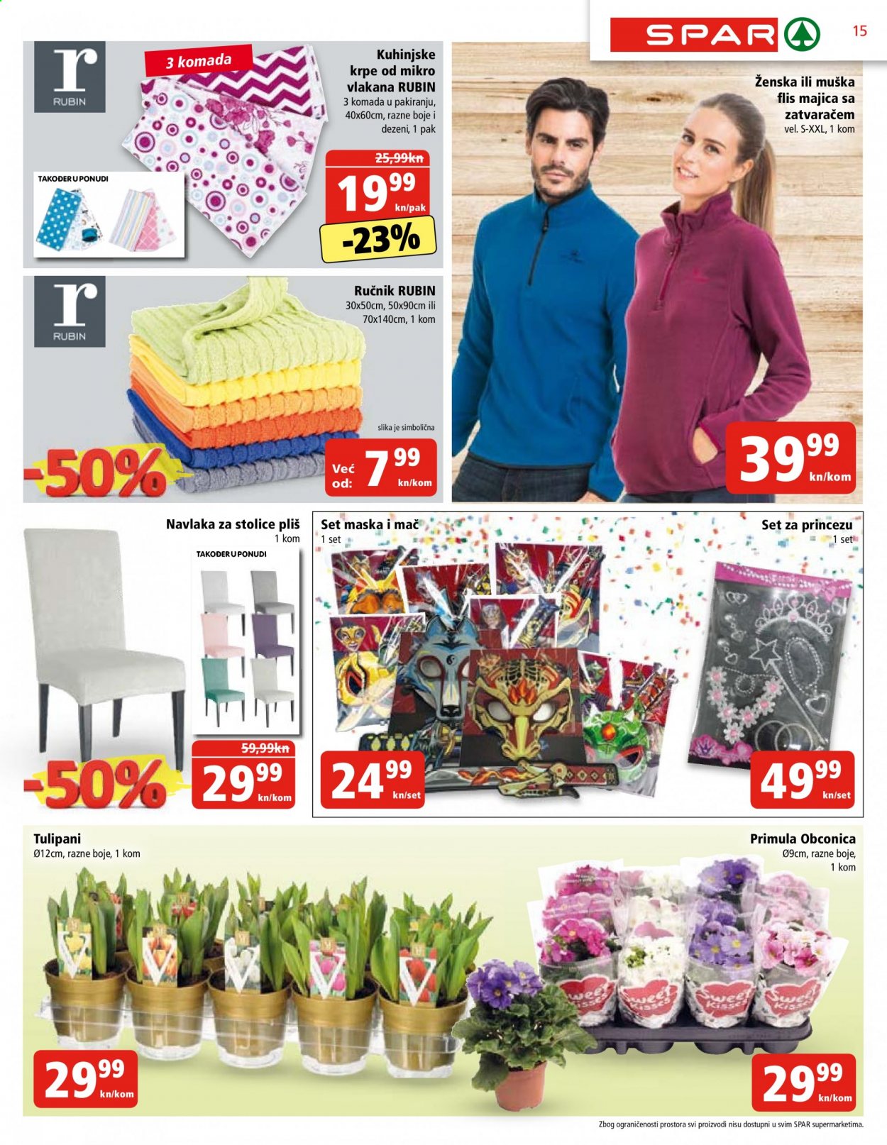 SPAR katalog - 20.01.2021. - 26.01.2021. Stranica 15