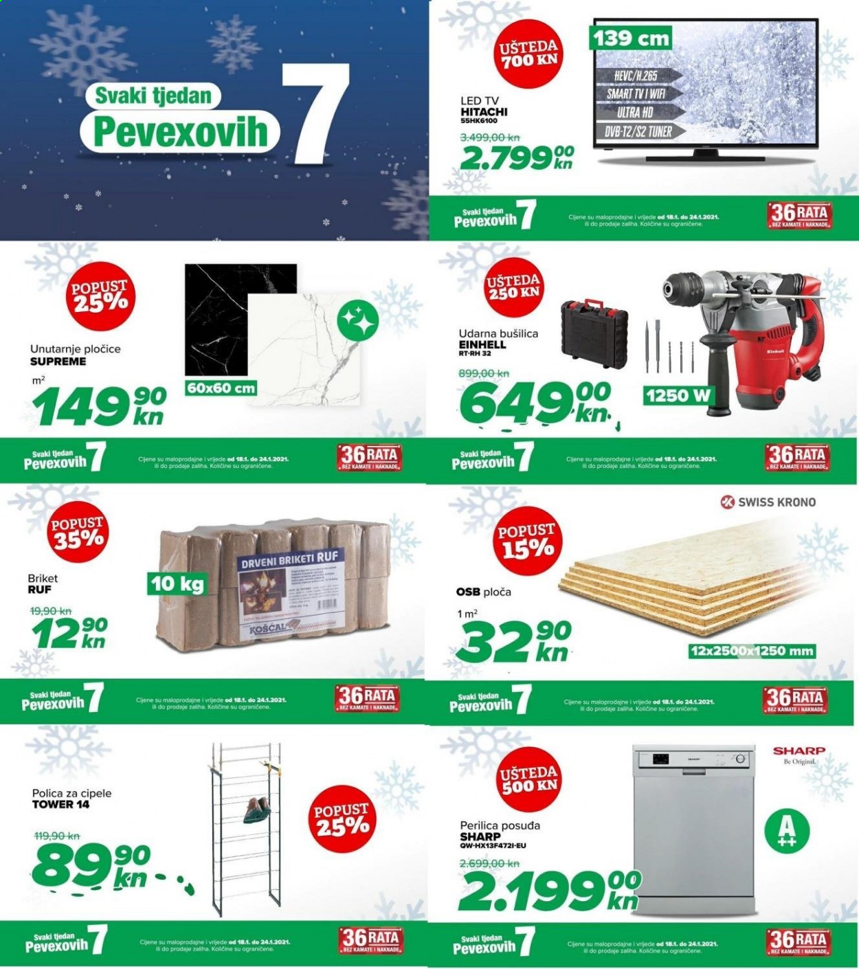 Pevex katalog - 18.01.2021. - 24.01.2021. Stranica 1