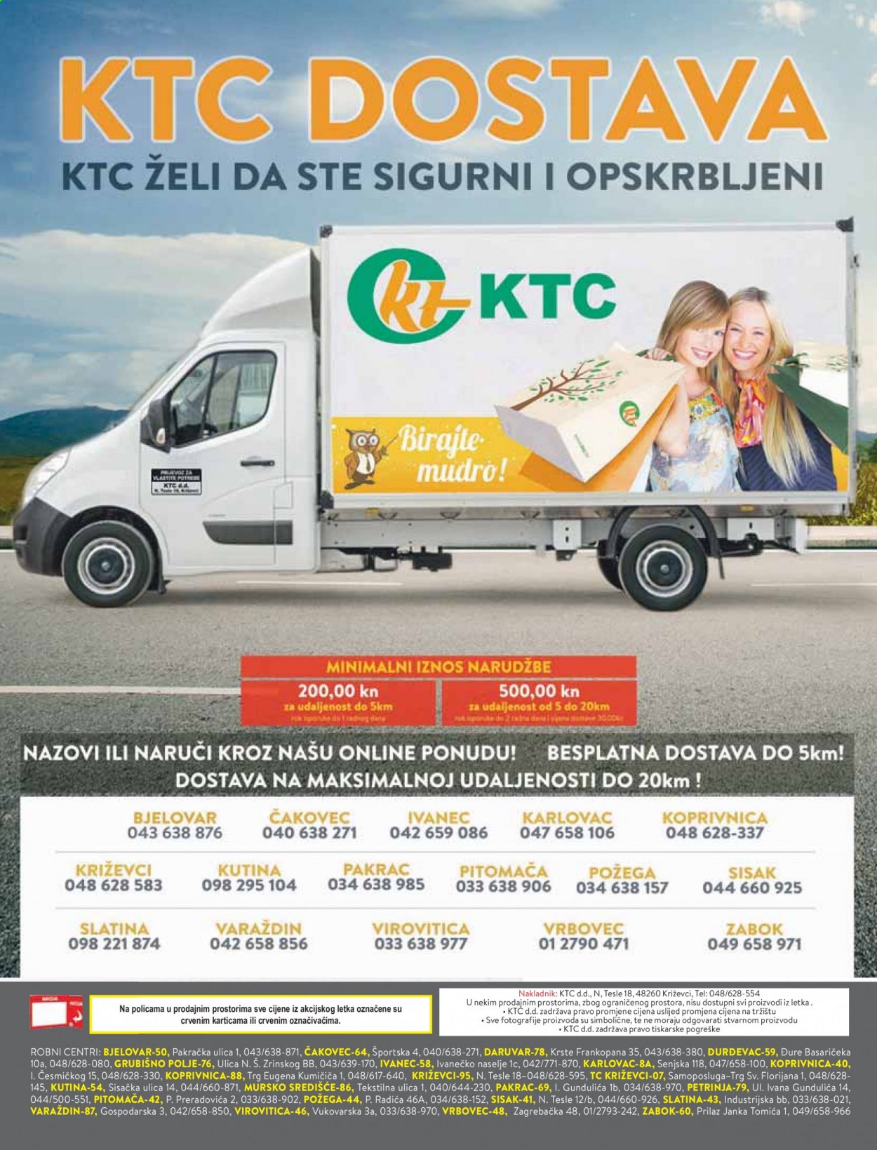 KTC katalog - 21.01.2021. - 27.01.2021. Stranica 3