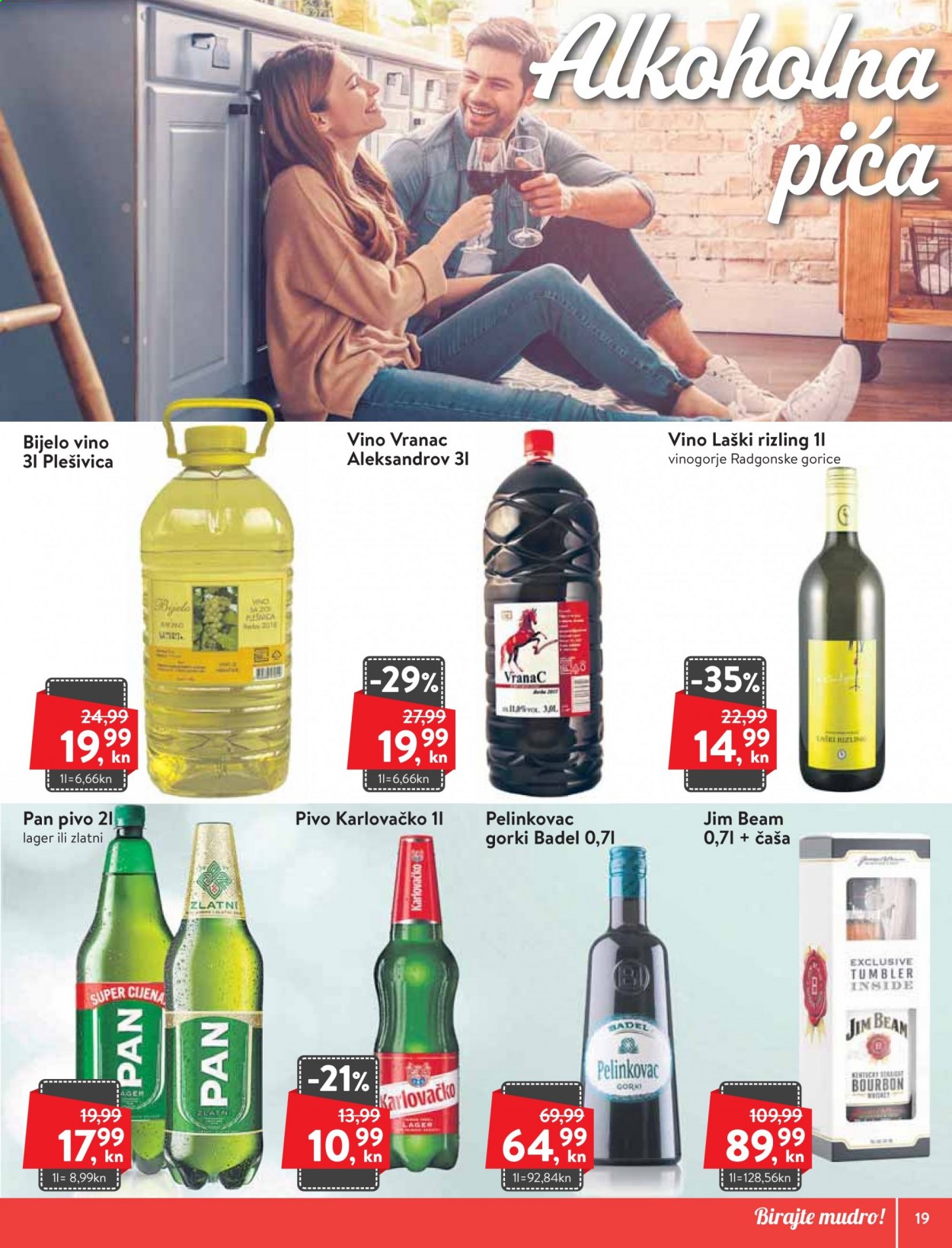 KTC katalog - 21.01.2021. - 27.01.2021. Stranica 19