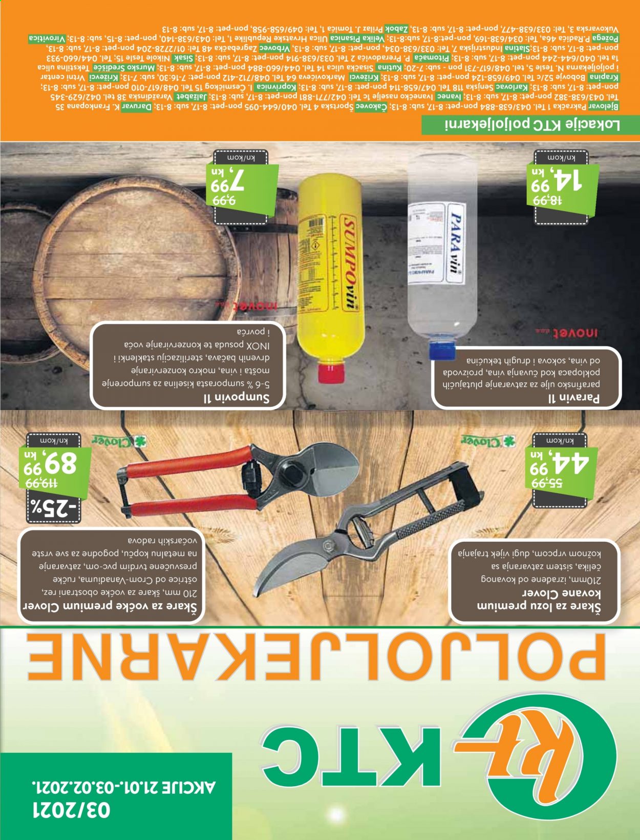 KTC katalog - 21.01.2021. - 27.01.2021. Stranica 29