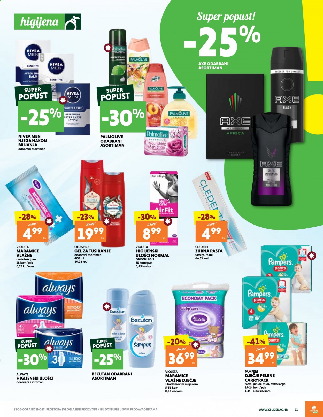Studenac katalog - 21.01.2021. - 27.01.2021. Stranica 11