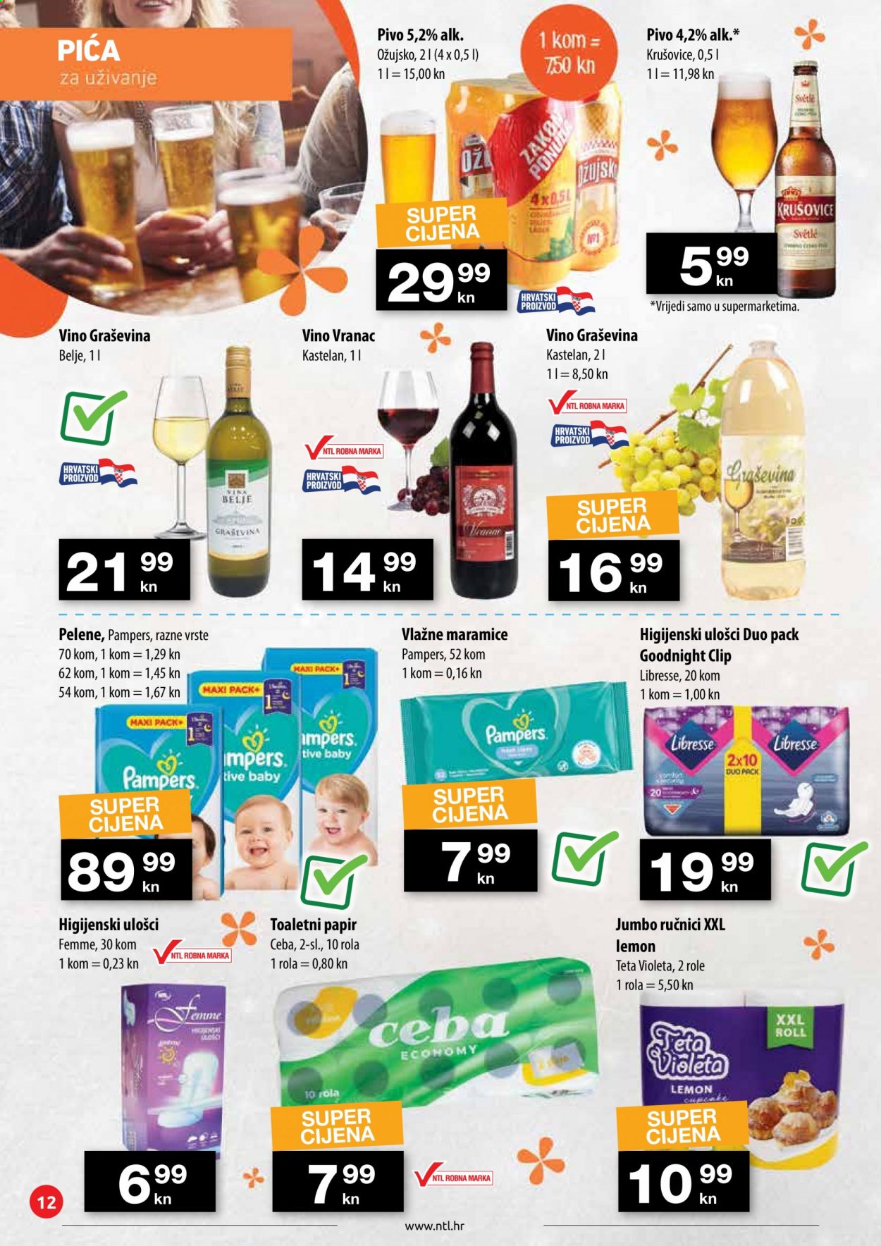 NTL katalog - 21.01.2021. - 27.01.2021. Stranica 12
