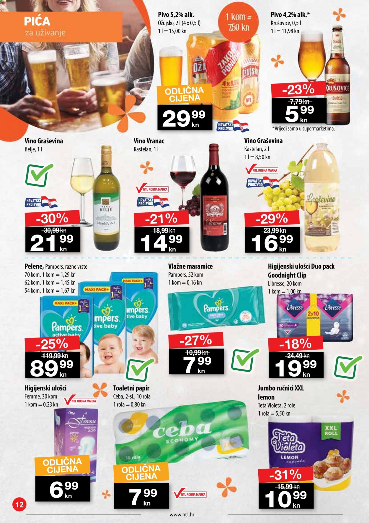 NTL katalog - 21.01.2021. - 27.01.2021. Stranica 12