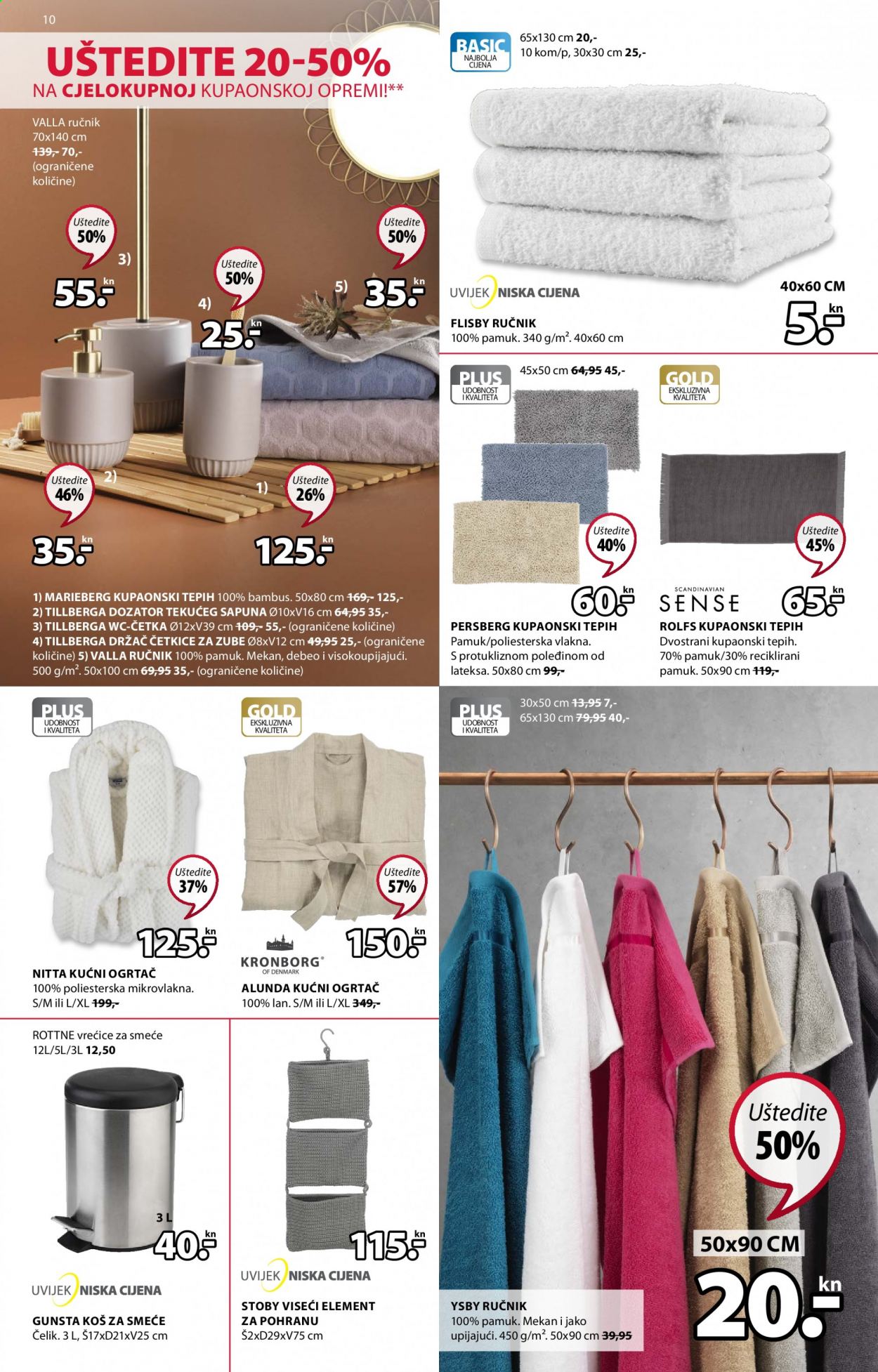 JYSK katalog - 21.01.2021. - 03.02.2021. Stranica 10