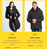 Mana katalog - 21.01.2021. - 27.01.2021.