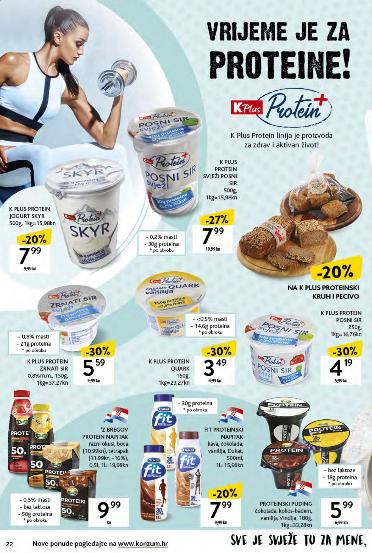 Konzum katalog - 28.01.2021. - 03.02.2021. Stranica 22