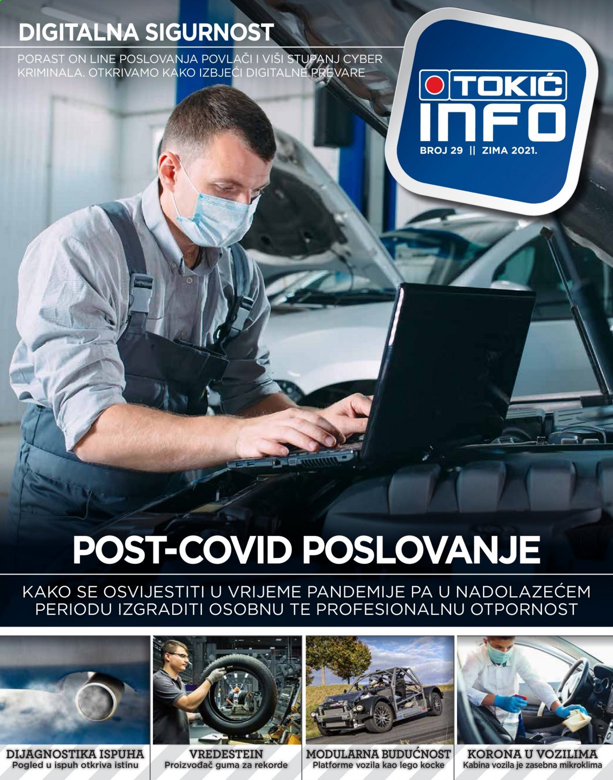 Tokić katalog Stranica 1