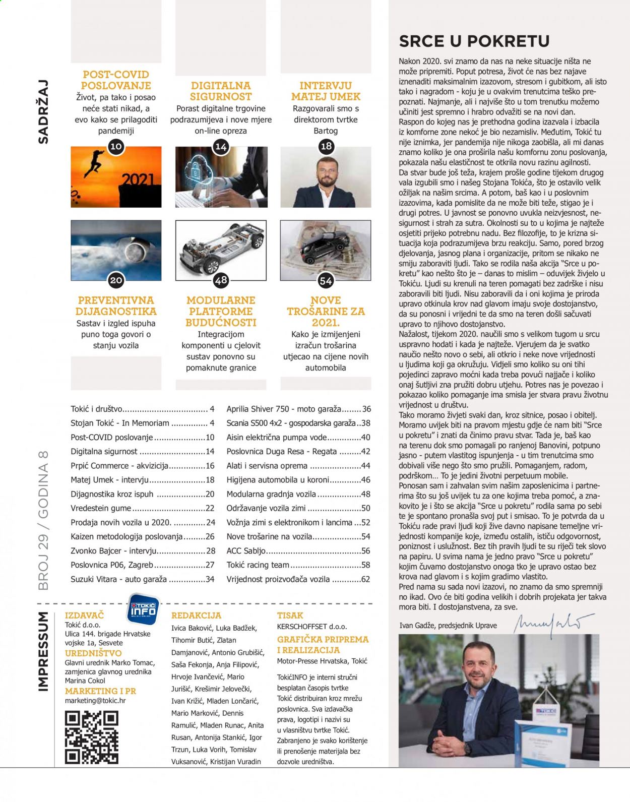 Tokić katalog Stranica 3