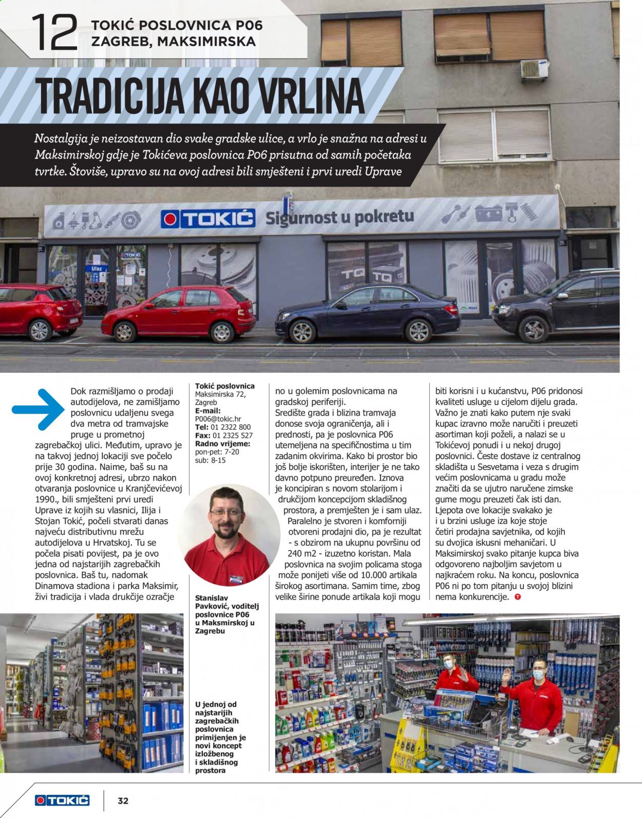 Tokić katalog Stranica 32