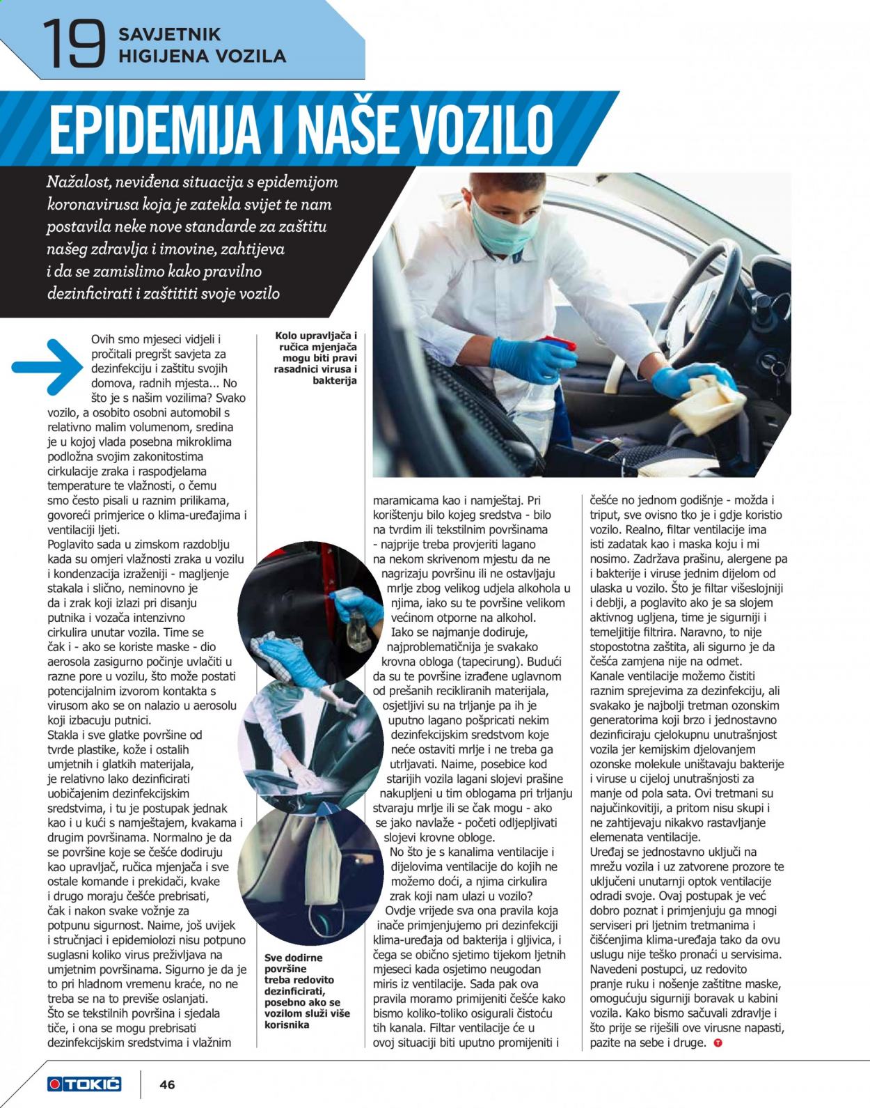 Tokić katalog Stranica 46