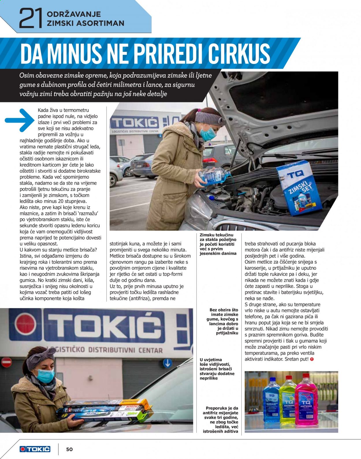 Tokić katalog Stranica 50