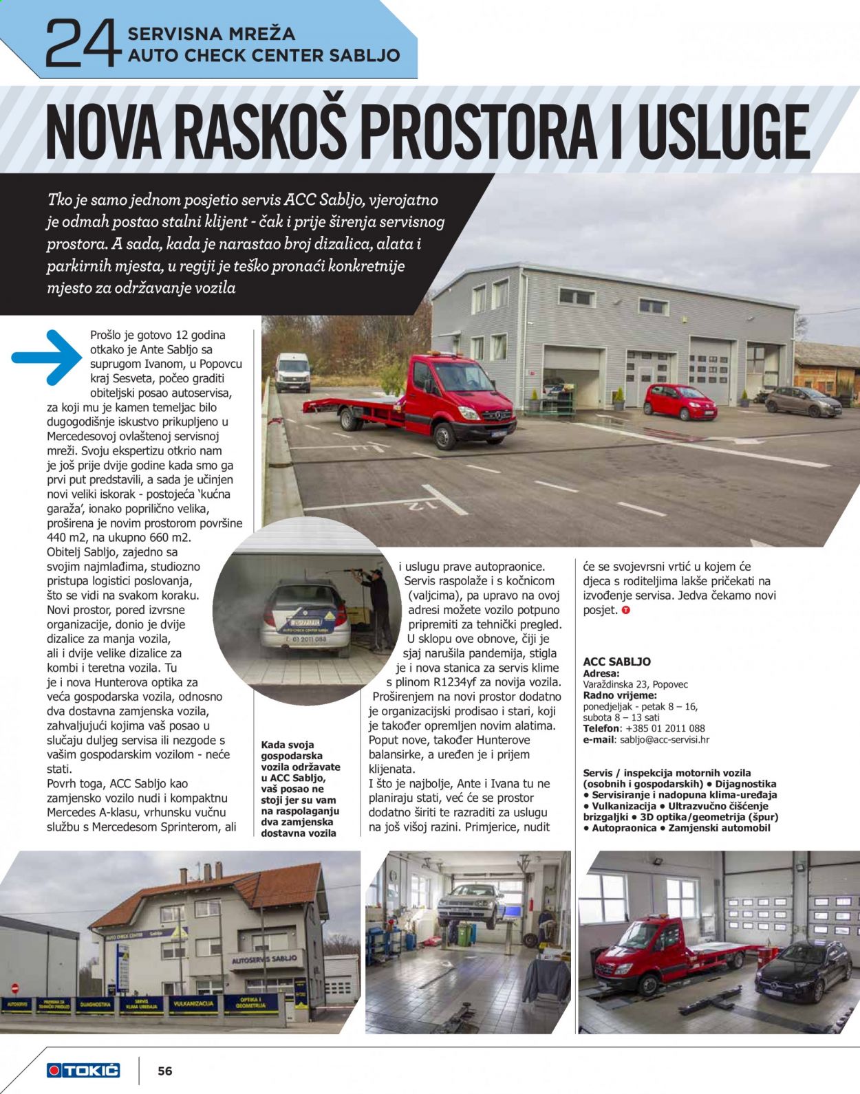 Tokić katalog Stranica 56