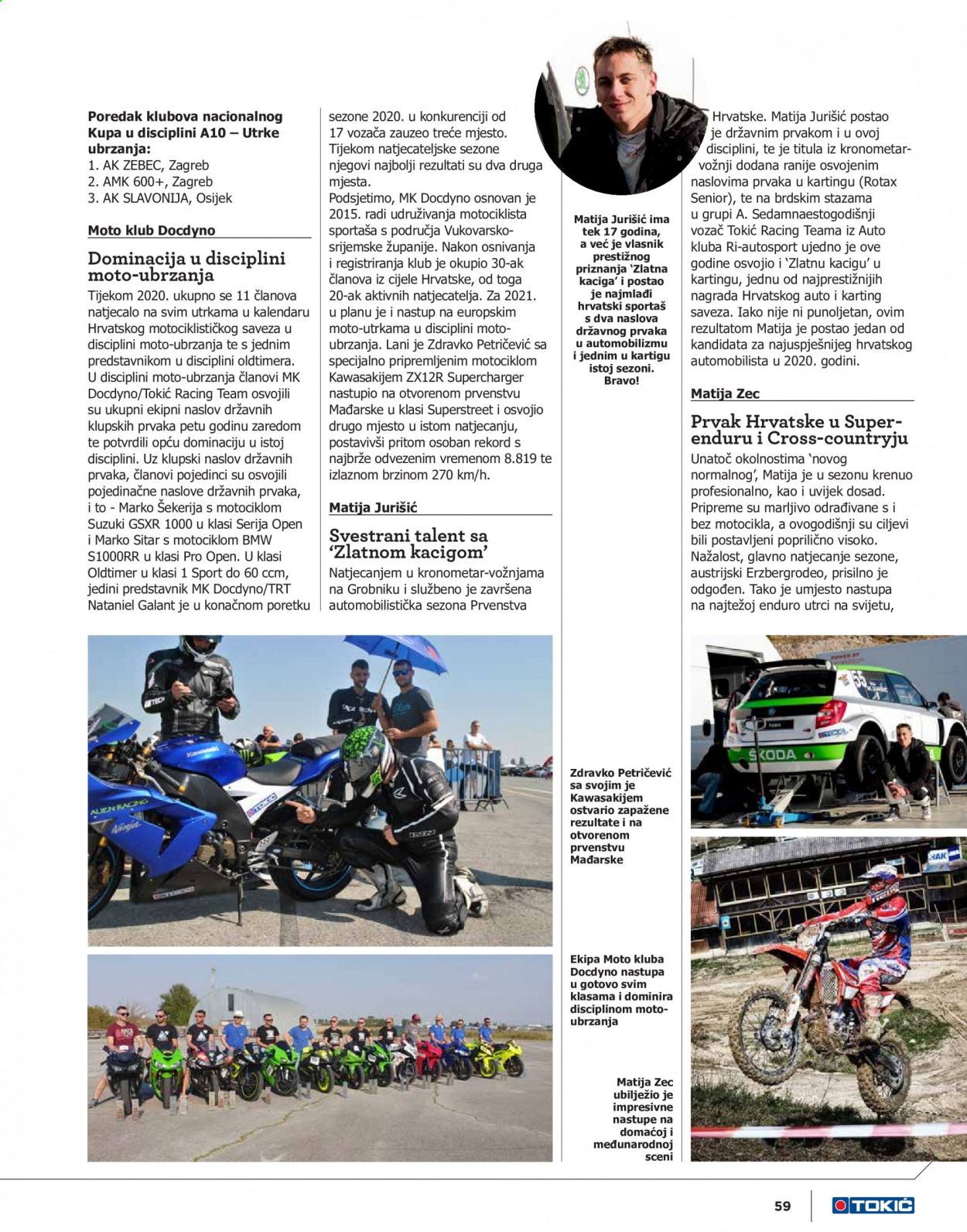 Tokić katalog Stranica 59