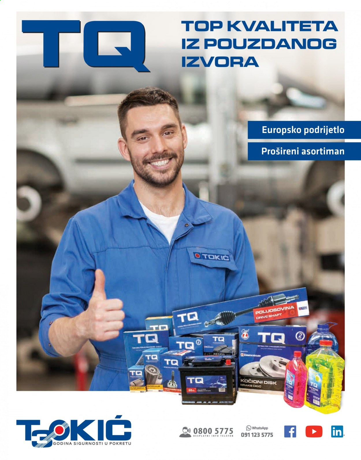 Tokić katalog Stranica 63