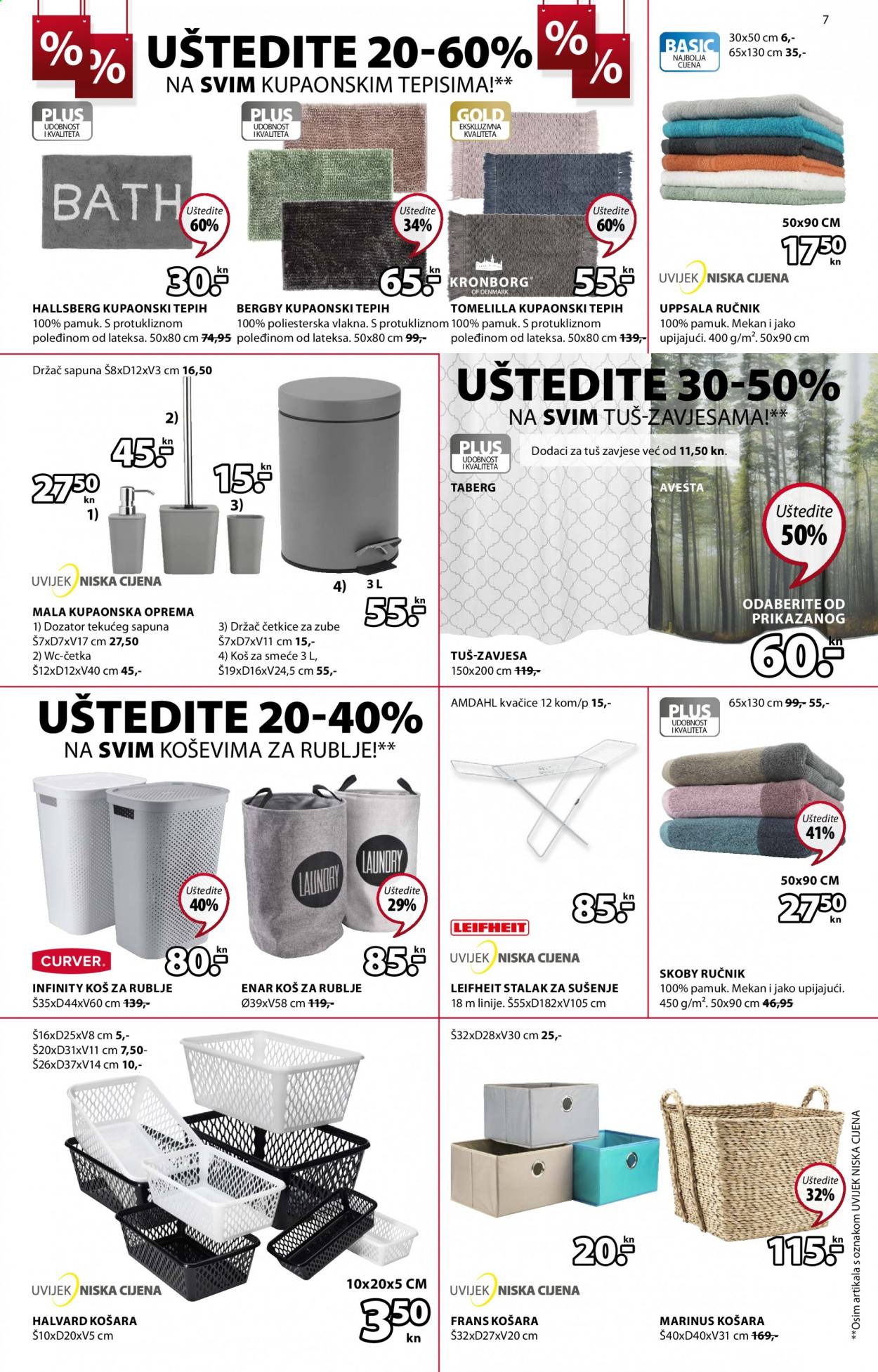 JYSK katalog - 28.01.2021. - 10.02.2021. Stranica 7