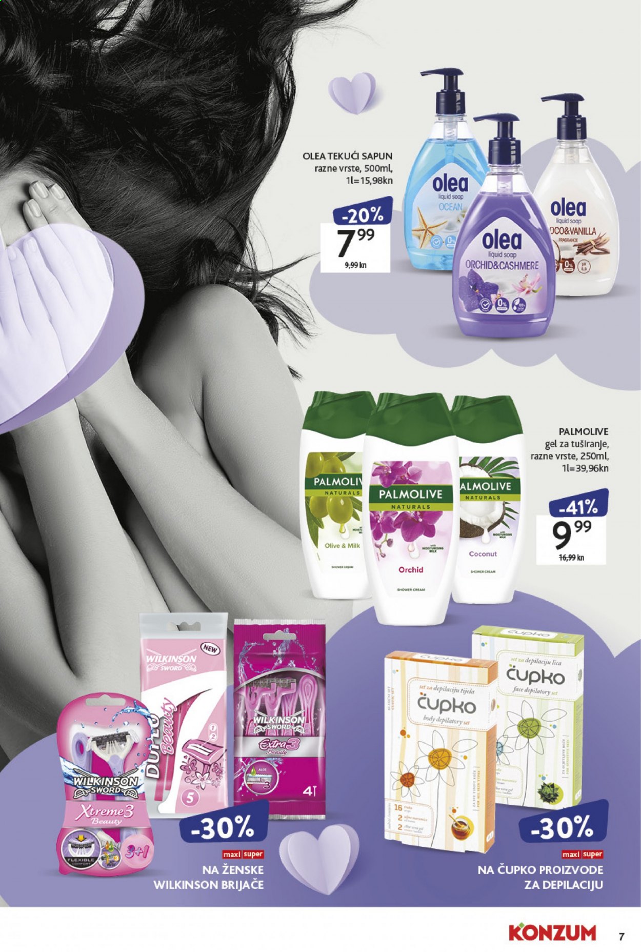 Konzum katalog - 01.01.2021. - 14.02.2021. Stranica 7