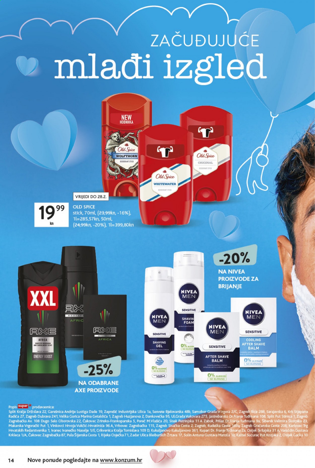 Konzum katalog - 01.01.2021. - 14.02.2021. Stranica 14