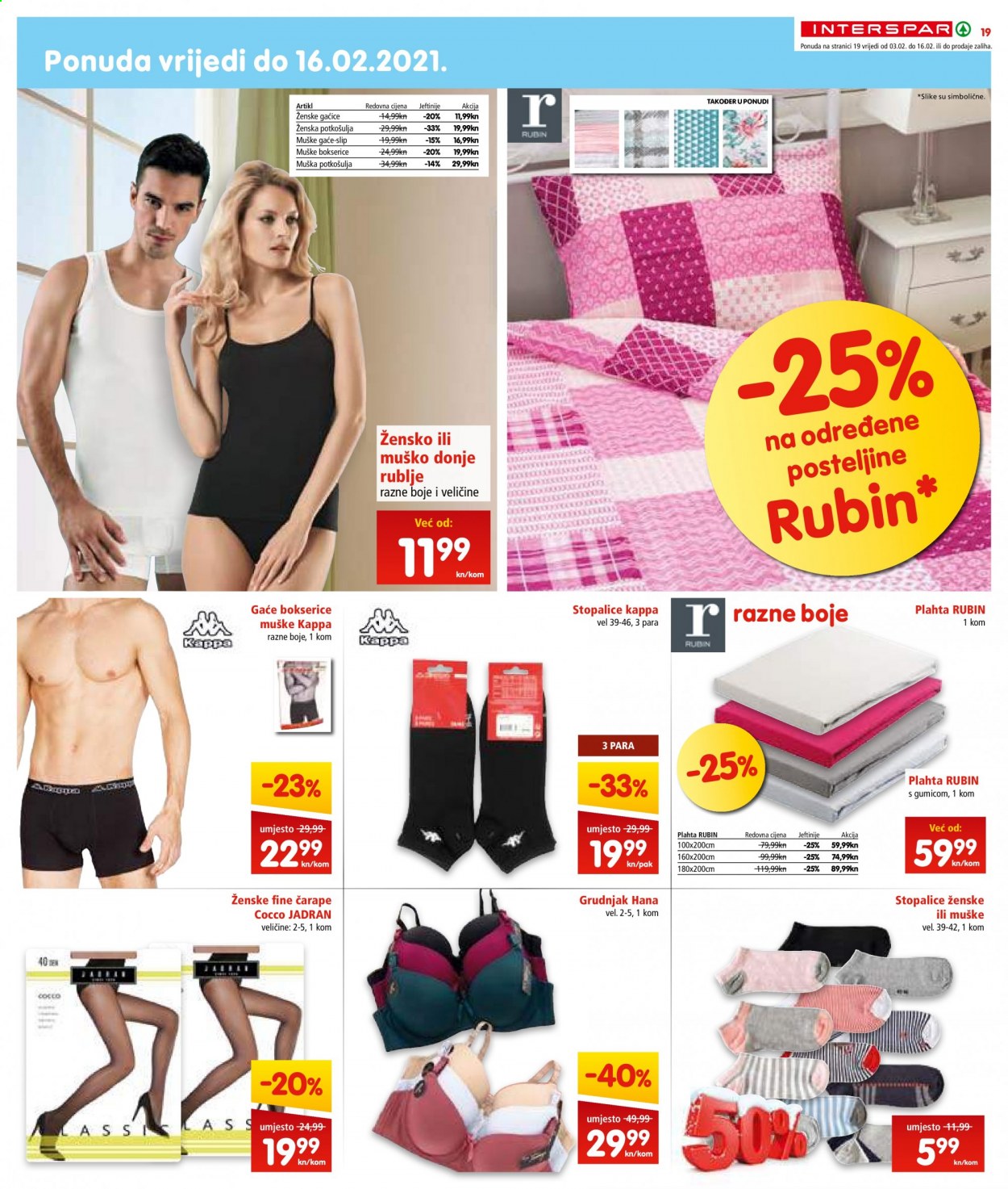 INTERSPAR katalog - 03.02.2021. - 09.02.2021. Stranica 19