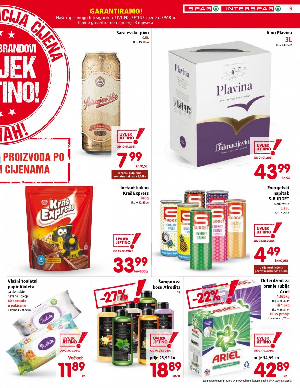 SPAR katalog - 03.02.2021. - 09.02.2021. Stranica 9