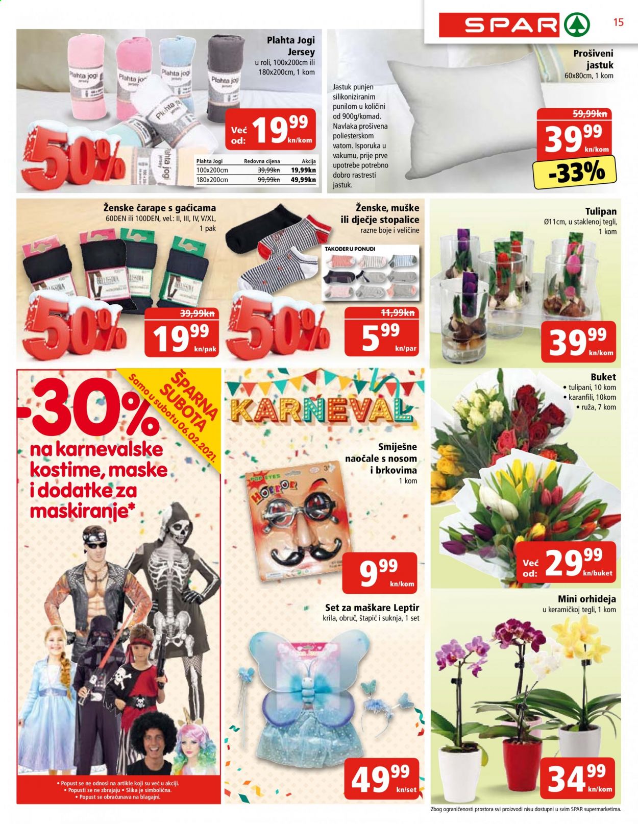 SPAR katalog - 03.02.2021. - 09.02.2021. Stranica 15