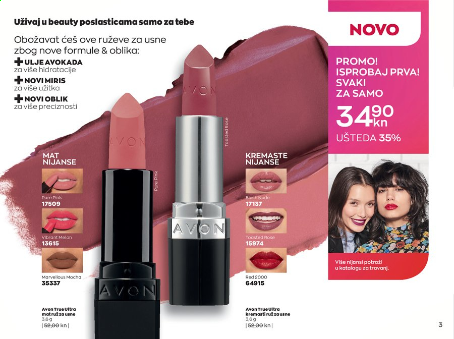 Avon katalog - 01.02.2021. - 28.02.2021. Stranica 3