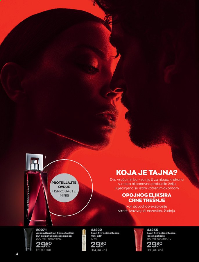 Avon katalog - 01.02.2021. - 28.02.2021. Stranica 4