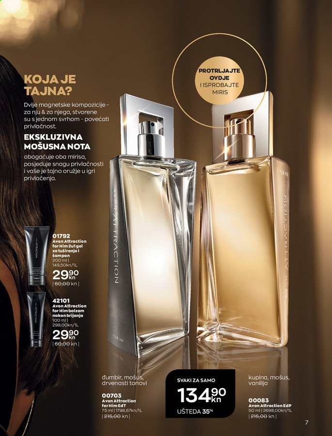 Avon katalog - 01.02.2021. - 28.02.2021. Stranica 7