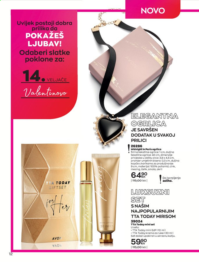 Avon katalog - 01.02.2021. - 28.02.2021. Stranica 12