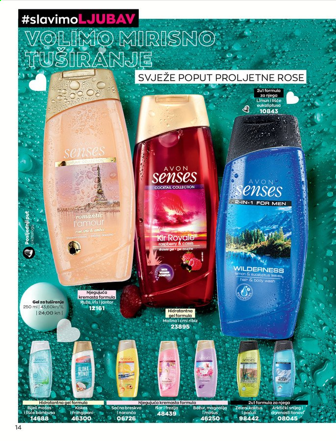 Avon katalog - 01.02.2021. - 28.02.2021. Stranica 14