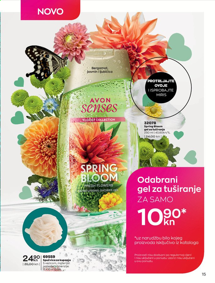 Avon katalog - 01.02.2021. - 28.02.2021. Stranica 15
