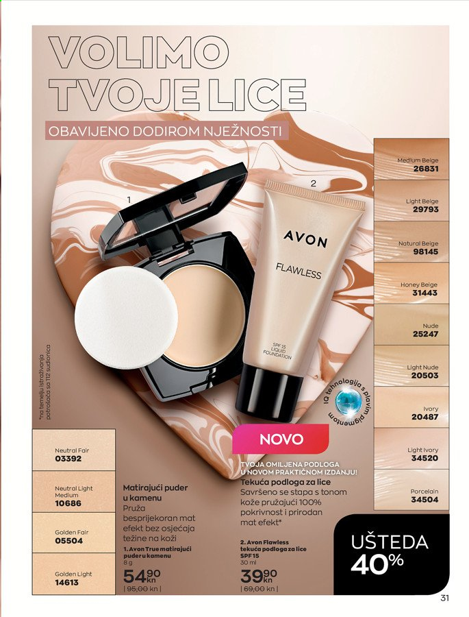 Avon katalog - 01.02.2021. - 28.02.2021. Stranica 31