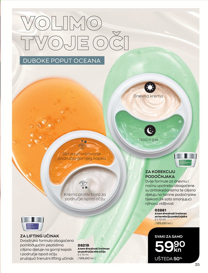 Avon katalog - 01.02.2021. - 28.02.2021. Stranica 35