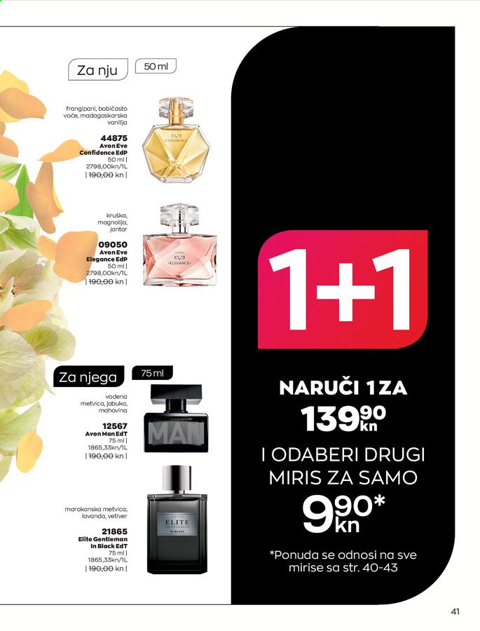 Avon katalog - 01.02.2021. - 28.02.2021. Stranica 41