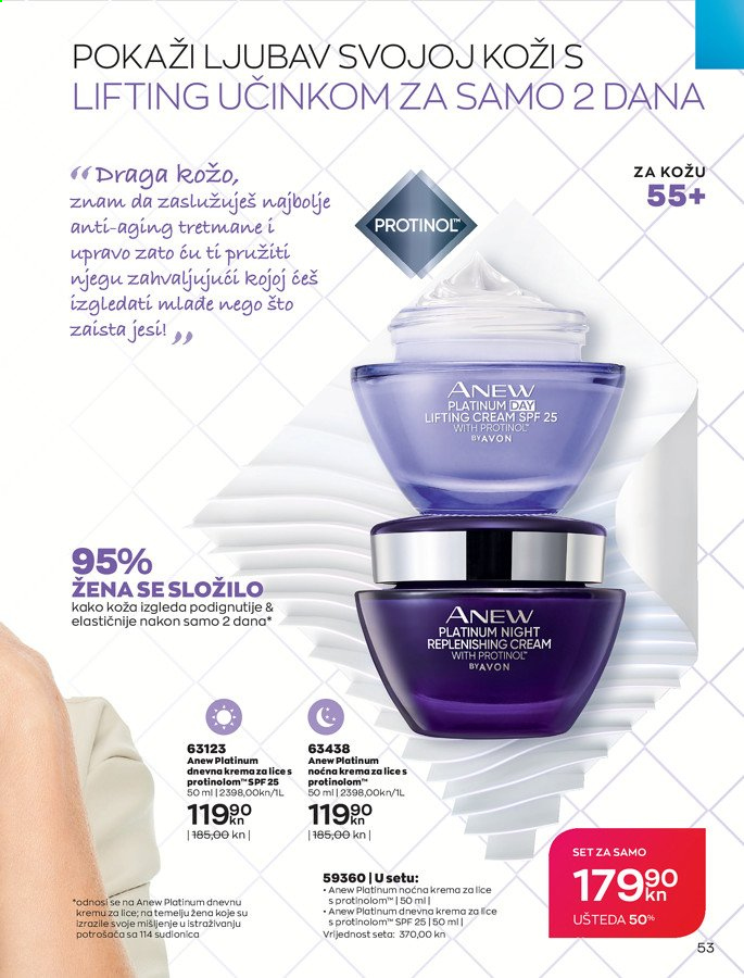 Avon katalog - 01.02.2021. - 28.02.2021. Stranica 53