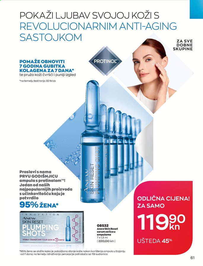 Avon katalog - 01.02.2021. - 28.02.2021. Stranica 61